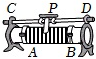 菁優(yōu)網(wǎng)