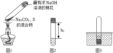 菁優(yōu)網