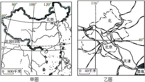 菁優(yōu)網(wǎng)