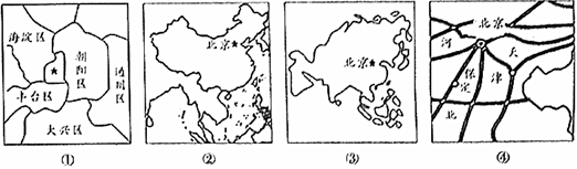 菁優(yōu)網