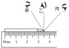 菁優(yōu)網(wǎng)