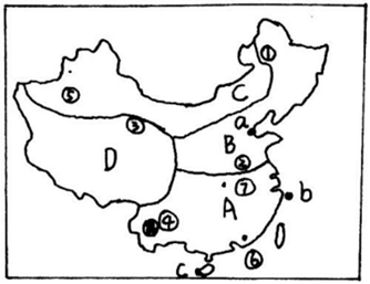 菁優(yōu)網