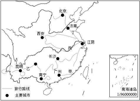 菁優(yōu)網(wǎng)