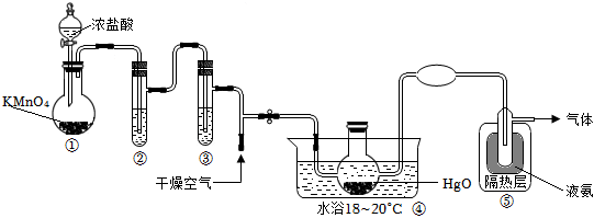 菁優(yōu)網