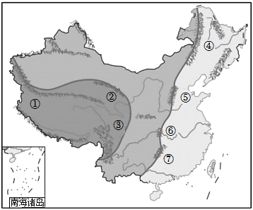 菁優(yōu)網(wǎng)