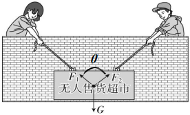 菁優(yōu)網