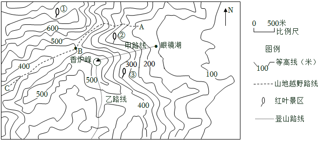 菁優(yōu)網(wǎng)