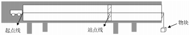 菁優(yōu)網