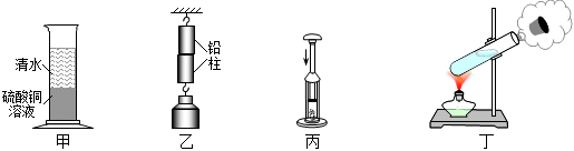 菁優(yōu)網