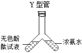 菁優(yōu)網