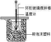 菁優(yōu)網