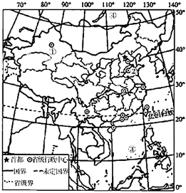 菁優(yōu)網(wǎng)