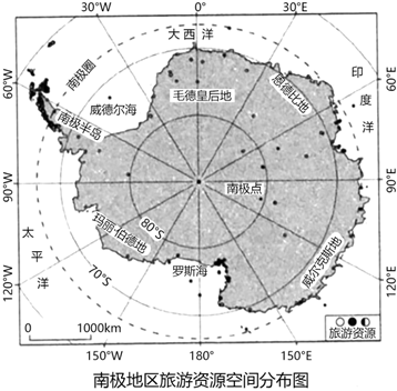 菁優(yōu)網