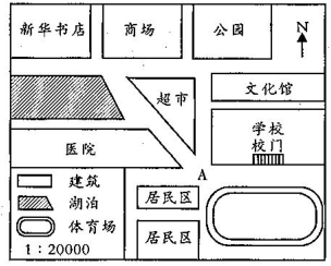 菁優(yōu)網