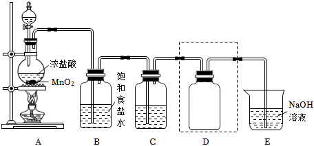 菁優(yōu)網(wǎng)