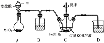 菁優(yōu)網(wǎng)