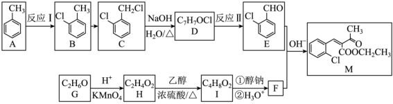 菁優(yōu)網