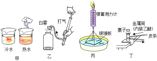 菁優(yōu)網