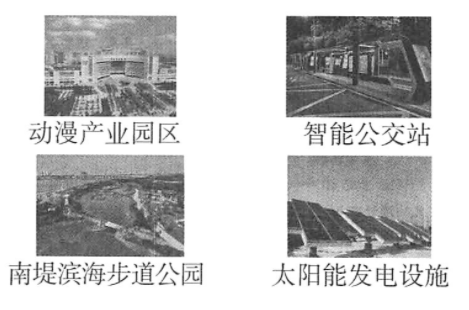 菁优网