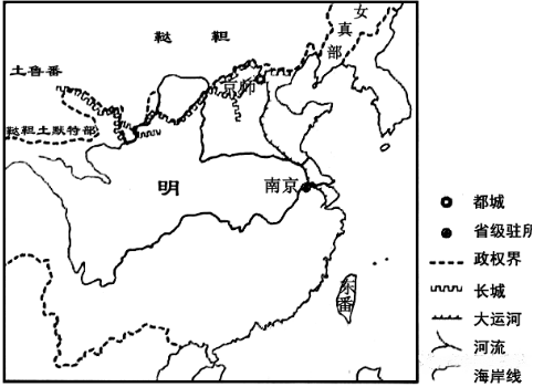 菁優(yōu)網(wǎng)