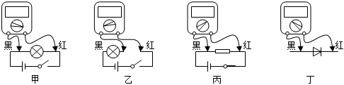 菁優(yōu)網