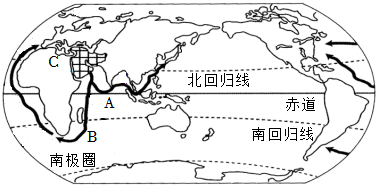 菁優(yōu)網(wǎng)