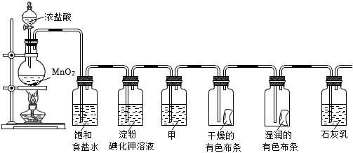 菁優(yōu)網(wǎng)