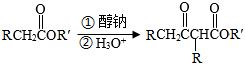 菁優(yōu)網