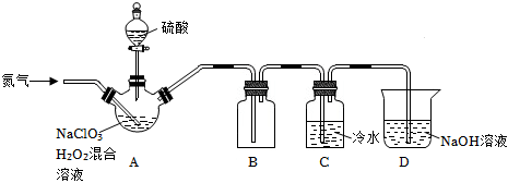 菁優(yōu)網(wǎng)