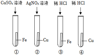 菁優(yōu)網