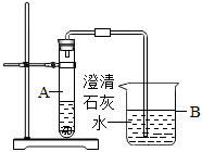 菁優(yōu)網