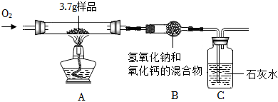 菁優(yōu)網