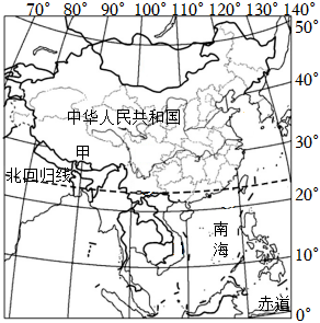 菁優(yōu)網(wǎng)