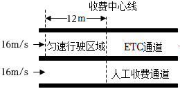 菁優(yōu)網