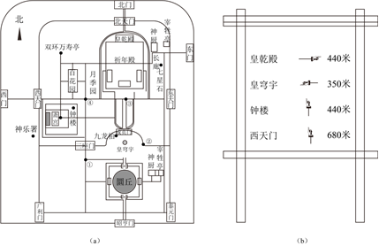 菁優(yōu)網