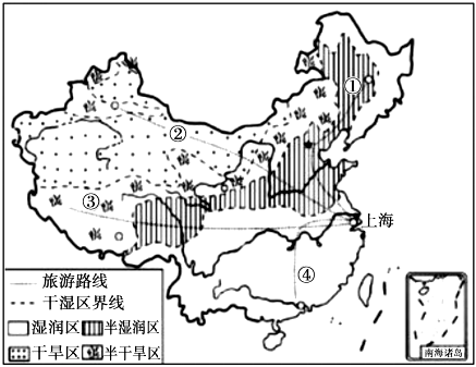 菁優(yōu)網