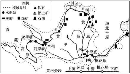 菁優(yōu)網