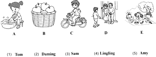 菁優(yōu)網(wǎng)