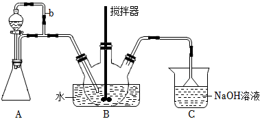 菁優(yōu)網(wǎng)