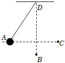 菁優(yōu)網(wǎng)