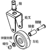 菁優(yōu)網(wǎng)