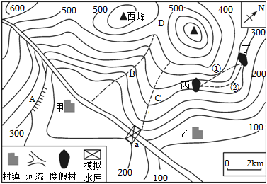 菁優(yōu)網(wǎng)