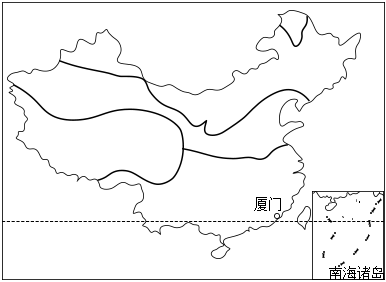 菁優(yōu)網(wǎng)