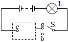 菁優(yōu)網(wǎng)