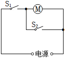 菁優(yōu)網(wǎng)