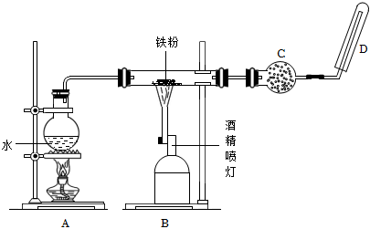 菁優(yōu)網(wǎng)