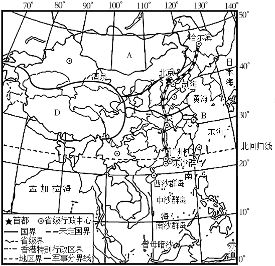 菁優(yōu)網(wǎng)