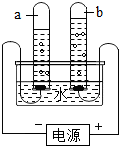 菁優(yōu)網(wǎng)