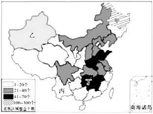 菁優(yōu)網(wǎng)