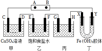 菁優(yōu)網